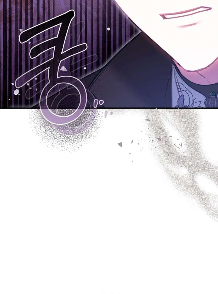 Though I’m a Homebody, I Found Myself in a Dark Captive Genre Chapter 19 - Page 62