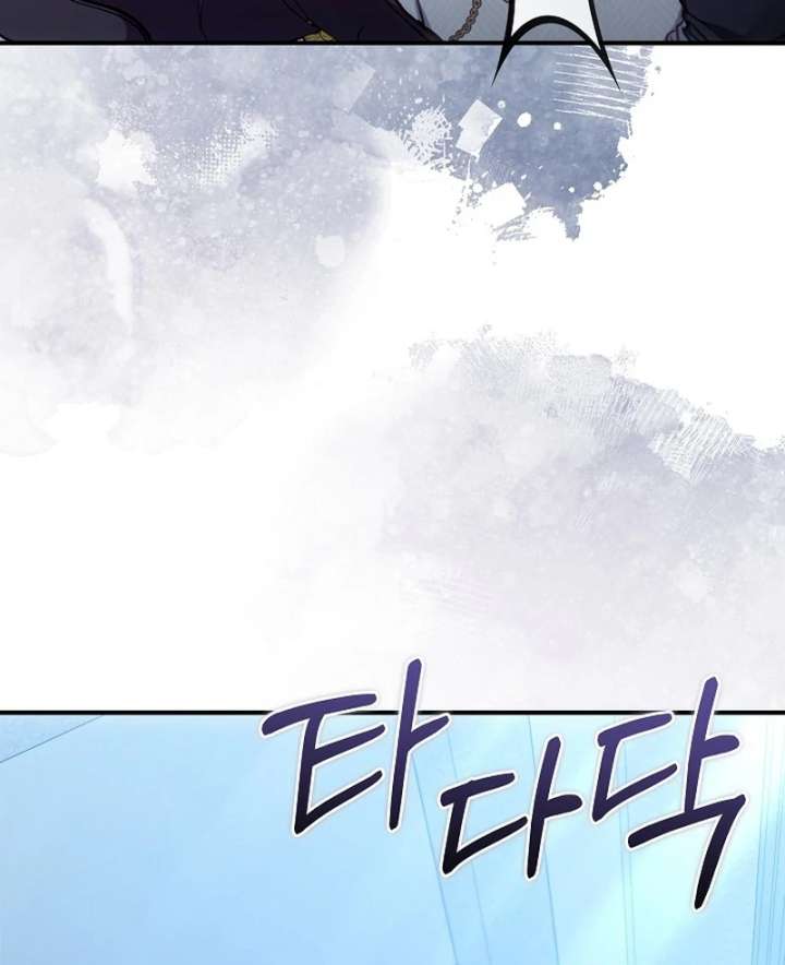 Though I’m a Homebody, I Found Myself in a Dark Captive Genre Chapter 19 - Page 82