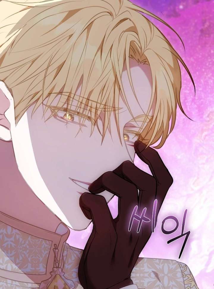 Though I’m a Homebody, I Found Myself in a Dark Captive Genre Chapter 19 - Page 86