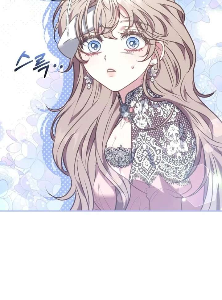 Though I’m a Homebody, I Found Myself in a Dark Captive Genre Chapter 20 - Page 36