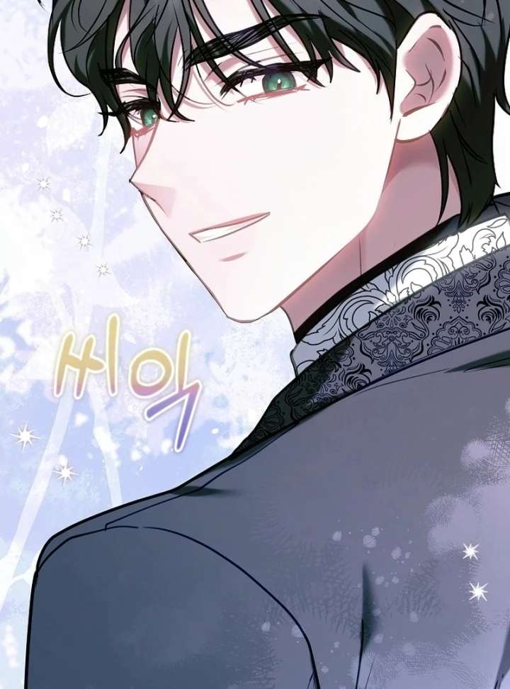 Though I’m a Homebody, I Found Myself in a Dark Captive Genre Chapter 20 - Page 82