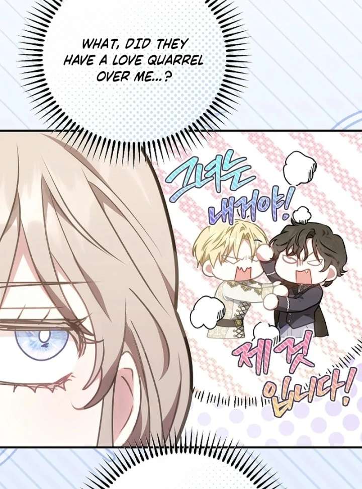 Though I’m a Homebody, I Found Myself in a Dark Captive Genre Chapter 20 - Page 97