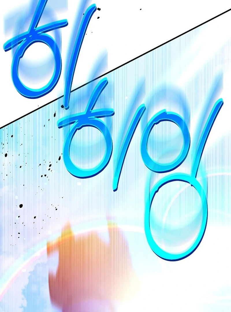 Though I’m a Homebody, I Found Myself in a Dark Captive Genre Chapter 21 - Page 128