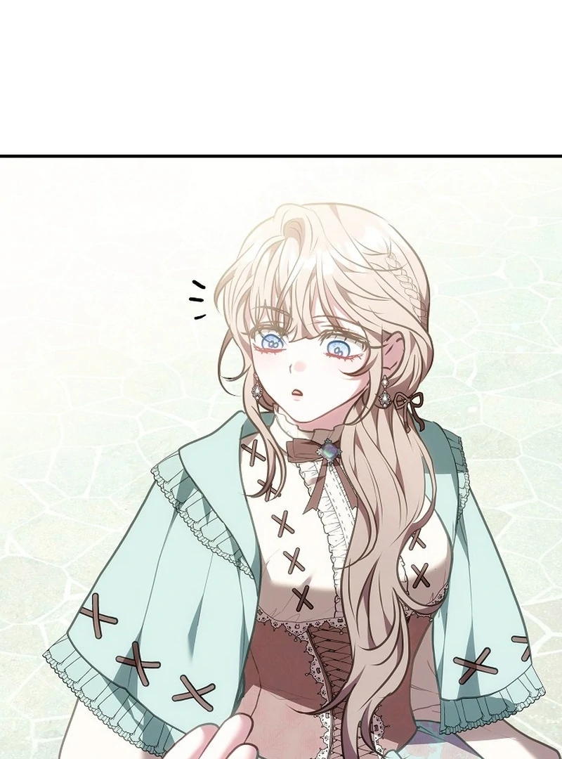 Though I’m a Homebody, I Found Myself in a Dark Captive Genre Chapter 21 - Page 86