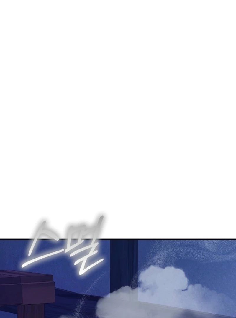 Though I’m a Homebody, I Found Myself in a Dark Captive Genre Chapter 23 - Page 21