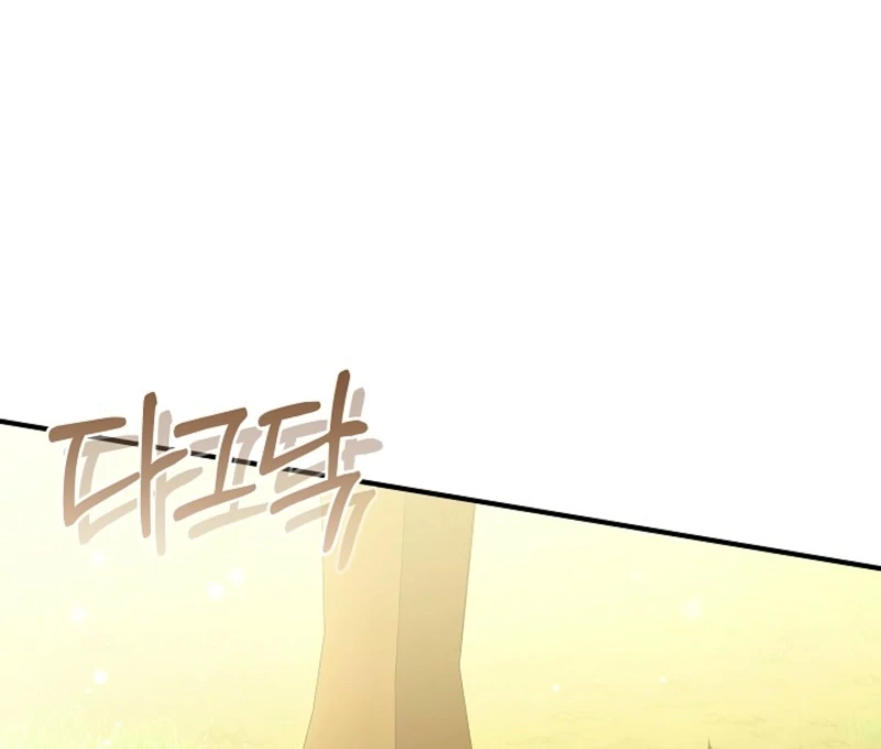 Though I’m a Homebody, I Found Myself in a Dark Captive Genre Chapter 23 - Page 56