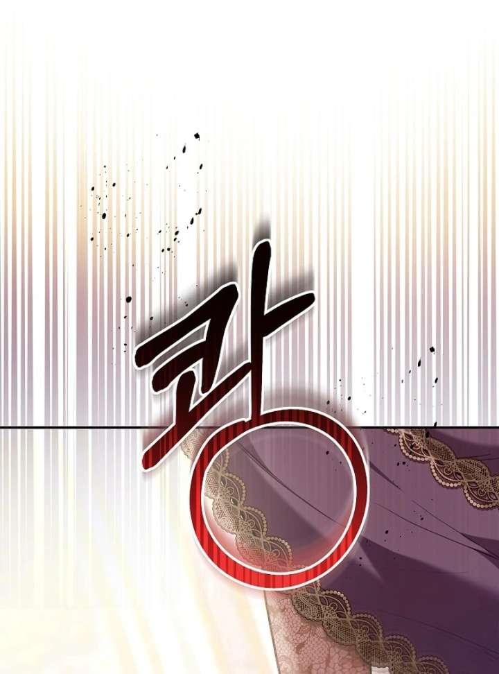 Though I’m a Homebody, I Found Myself in a Dark Captive Genre Chapter 24 - Page 121