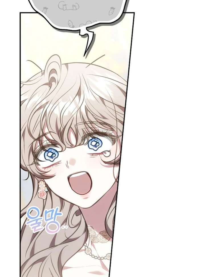 Though I’m a Homebody, I Found Myself in a Dark Captive Genre Chapter 24 - Page 162