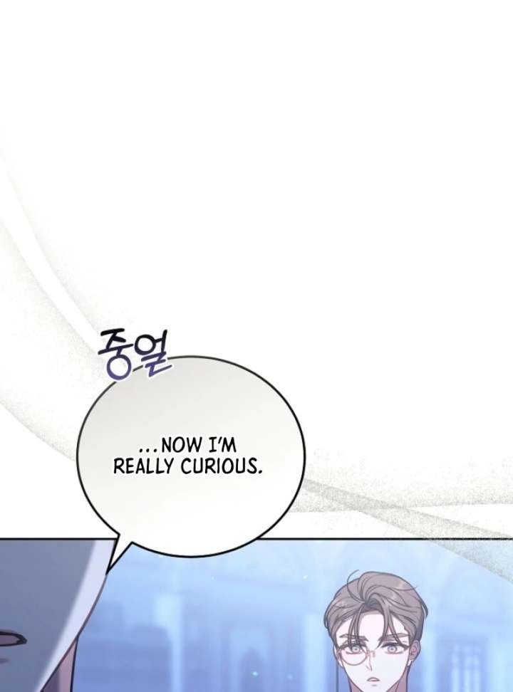 Though I’m a Homebody, I Found Myself in a Dark Captive Genre Chapter 3 - Page 132
