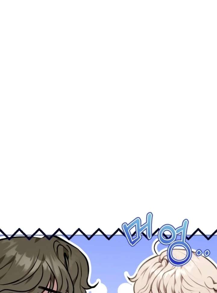 Though I’m a Homebody, I Found Myself in a Dark Captive Genre Chapter 3 - Page 145