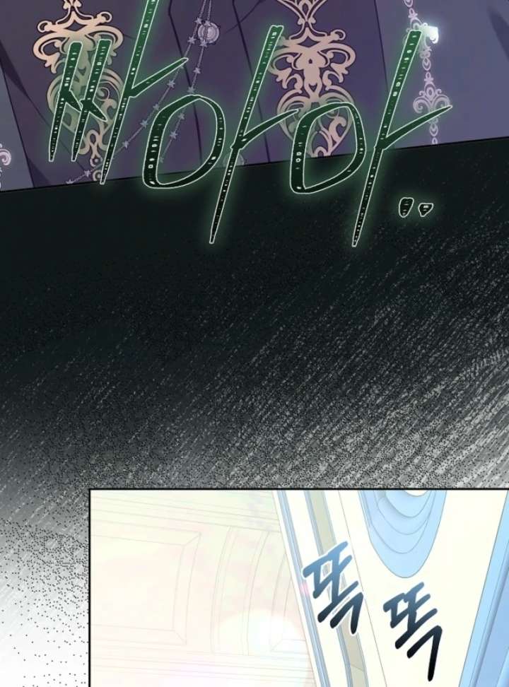 Though I’m a Homebody, I Found Myself in a Dark Captive Genre Chapter 3 - Page 64