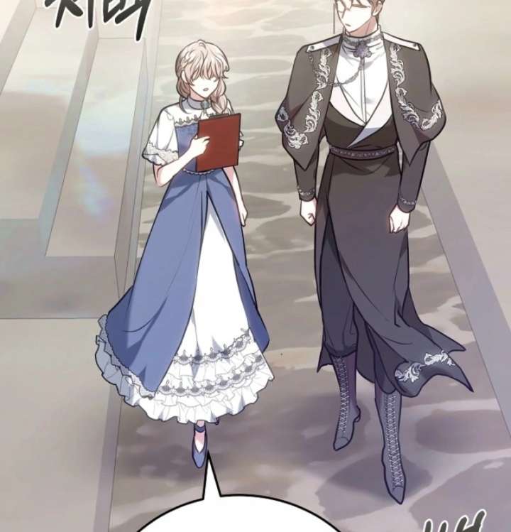 Though I’m a Homebody, I Found Myself in a Dark Captive Genre Chapter 3 - Page 94