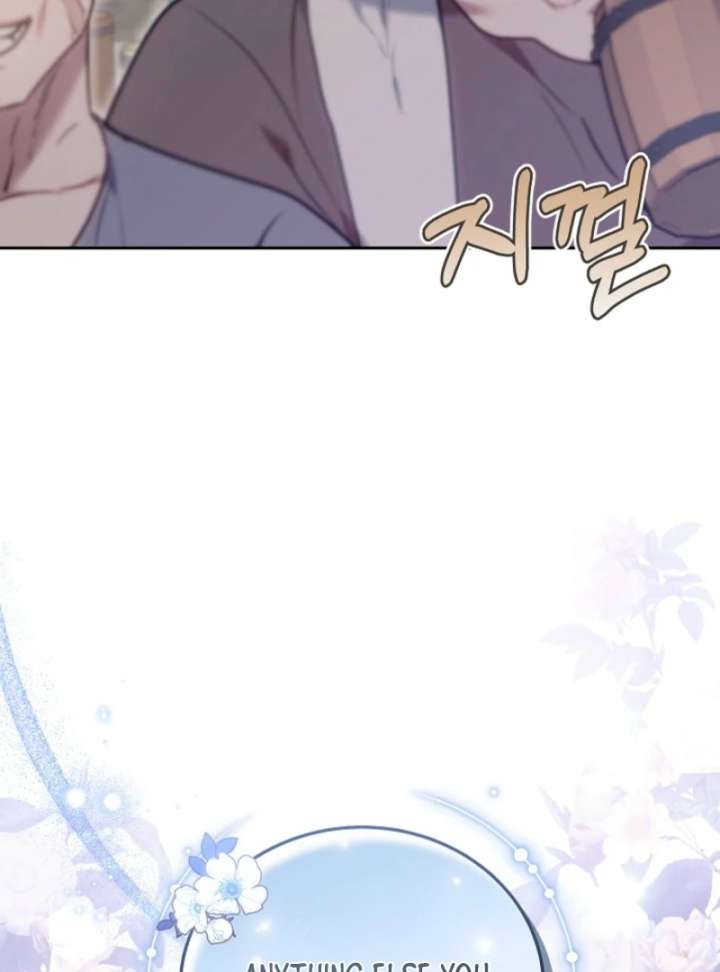 Though I’m a Homebody, I Found Myself in a Dark Captive Genre Chapter 3 - Page 97