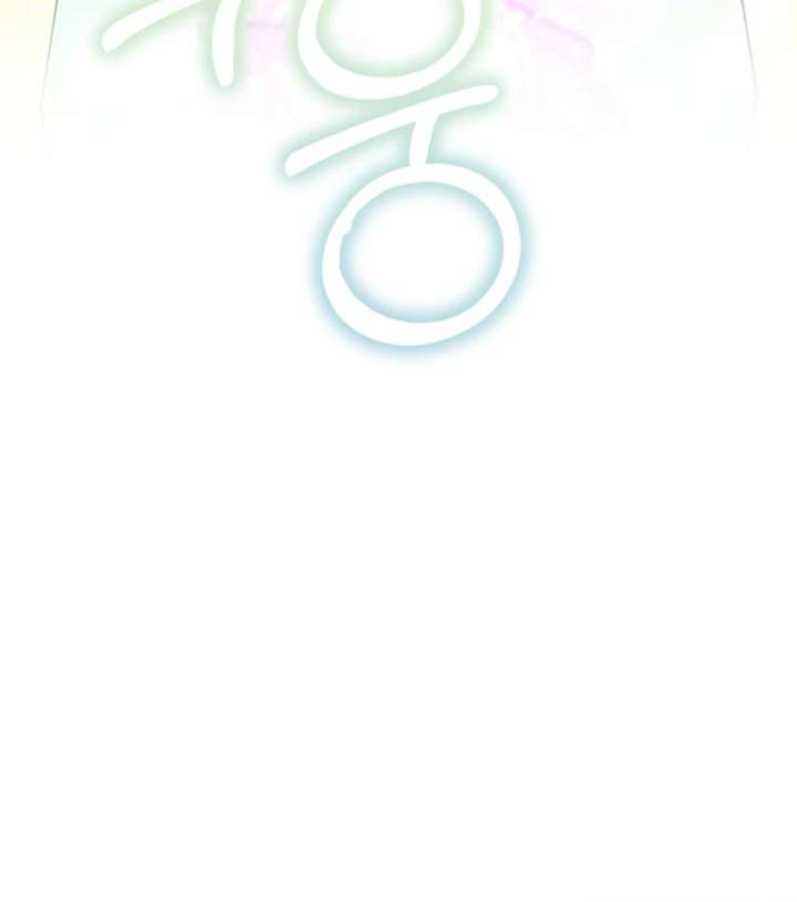Though I’m a Homebody, I Found Myself in a Dark Captive Genre Chapter 8 - Page 101