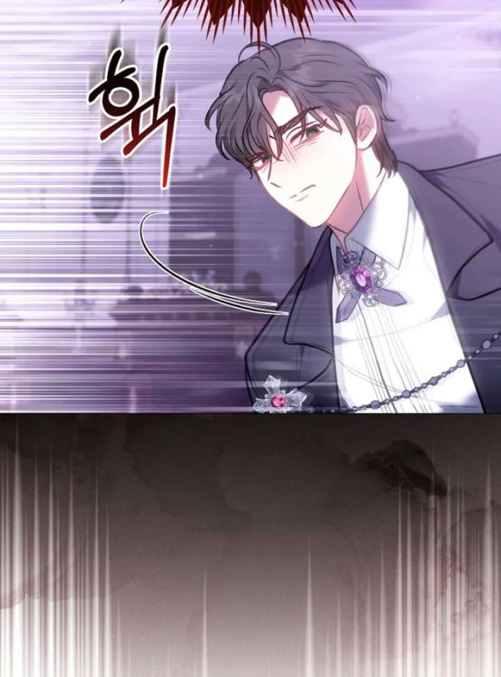 Though I’m a Homebody, I Found Myself in a Dark Captive Genre Chapter 8 - Page 109