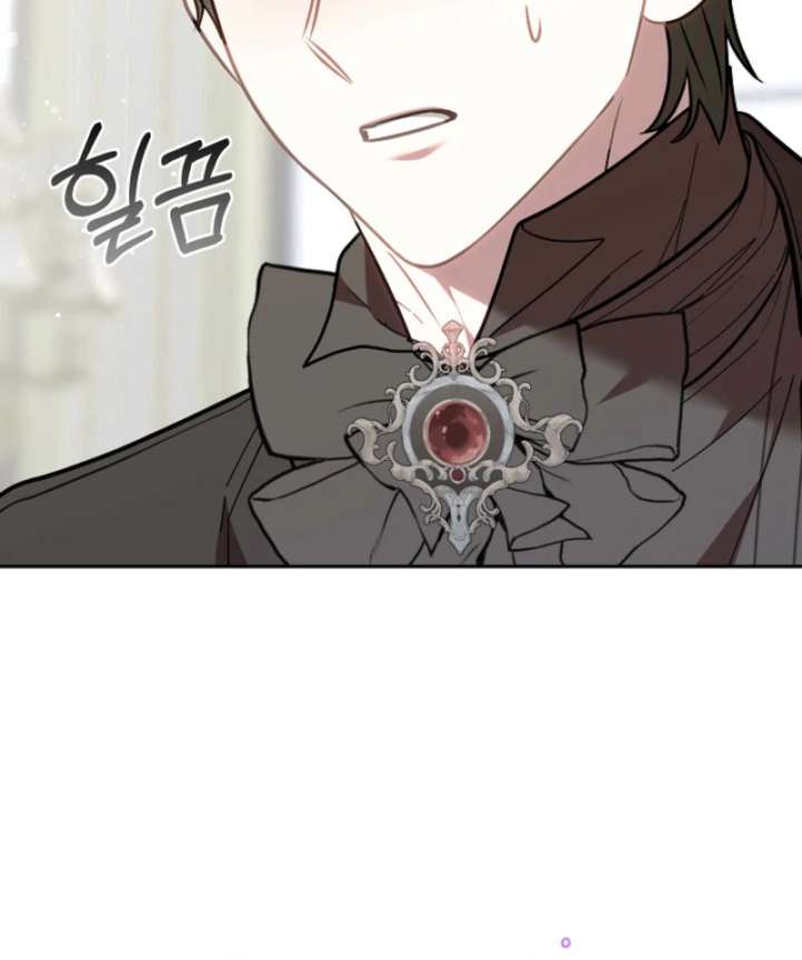 Though I’m a Homebody, I Found Myself in a Dark Captive Genre Chapter 8 - Page 13