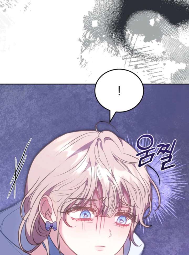 Though I’m a Homebody, I Found Myself in a Dark Captive Genre Chapter 8 - Page 132