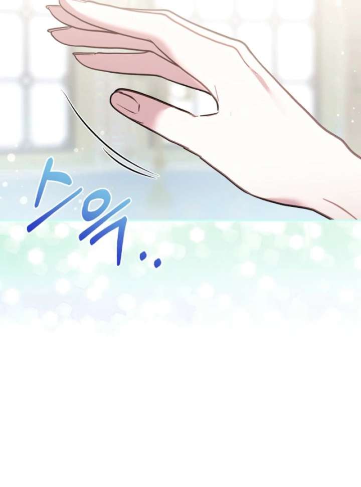 Though I’m a Homebody, I Found Myself in a Dark Captive Genre Chapter 8 - Page 6