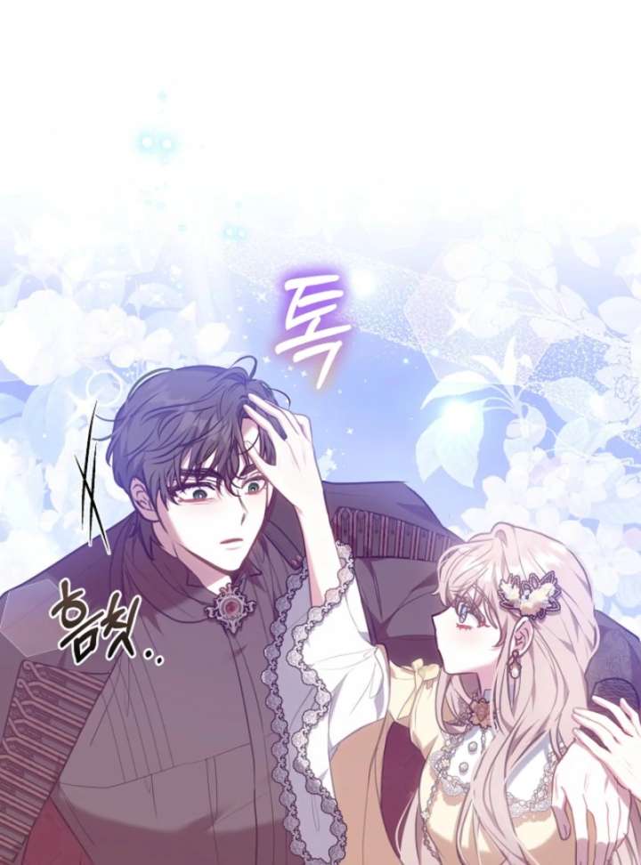 Though I’m a Homebody, I Found Myself in a Dark Captive Genre Chapter 8 - Page 7