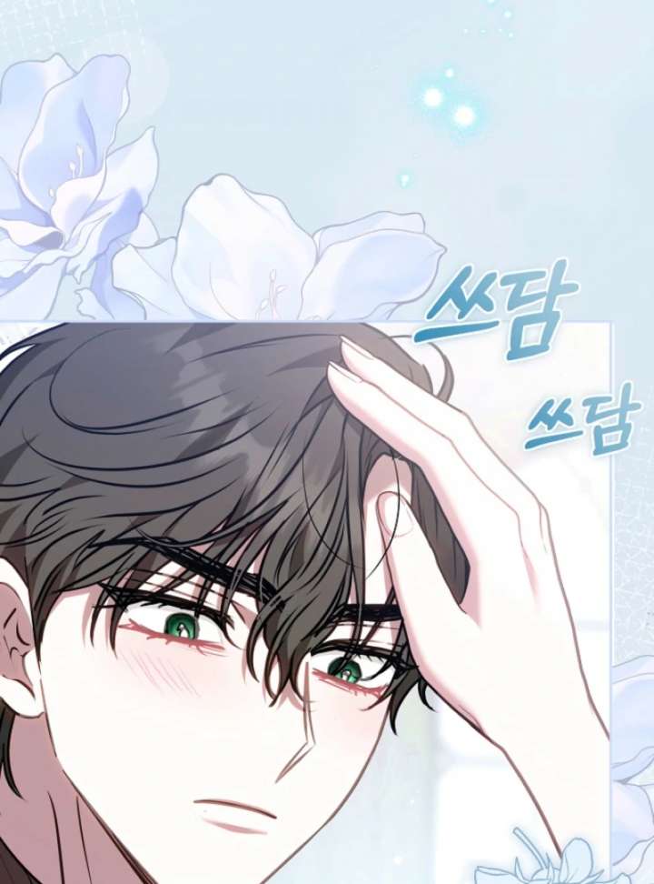 Though I’m a Homebody, I Found Myself in a Dark Captive Genre Chapter 8 - Page 9