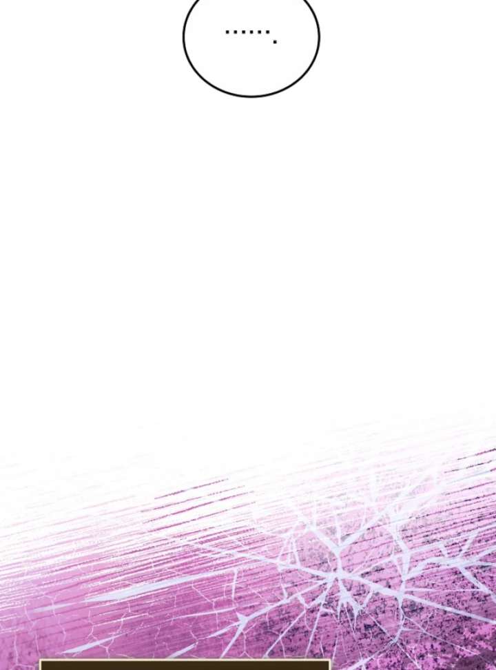 Though I’m a Homebody, I Found Myself in a Dark Captive Genre Chapter 8 - Page 84