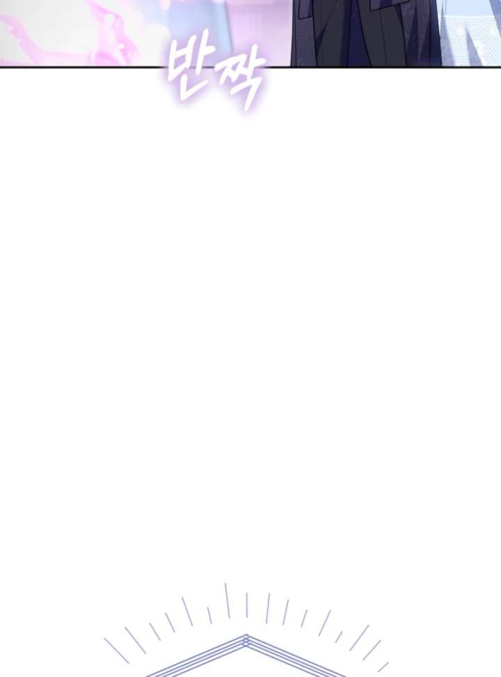 Though I’m a Homebody, I Found Myself in a Dark Captive Genre Chapter 8 - Page 95