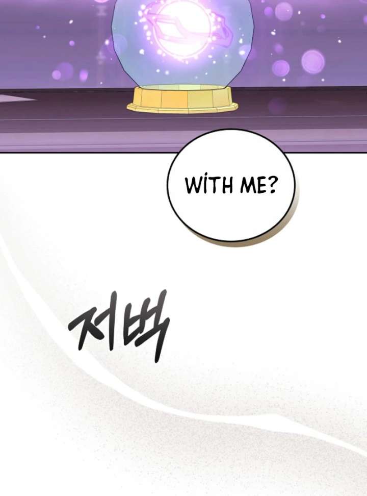 Though I’m a Homebody, I Found Myself in a Dark Captive Genre Chapter 8 - Page 97