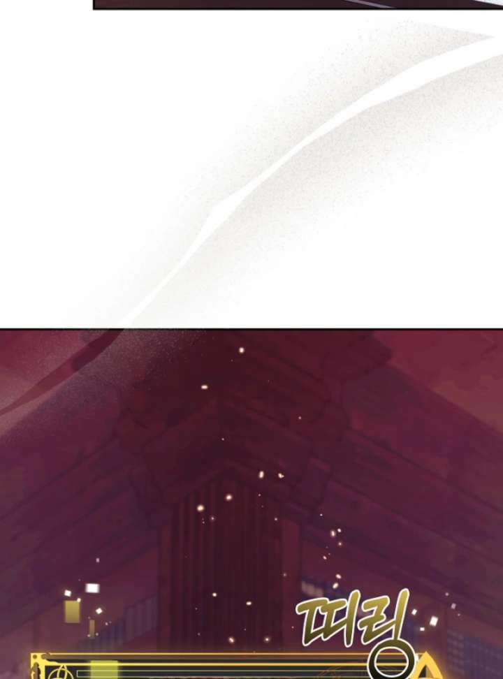 Though I’m a Homebody, I Found Myself in a Dark Captive Genre Chapter 8 - Page 99