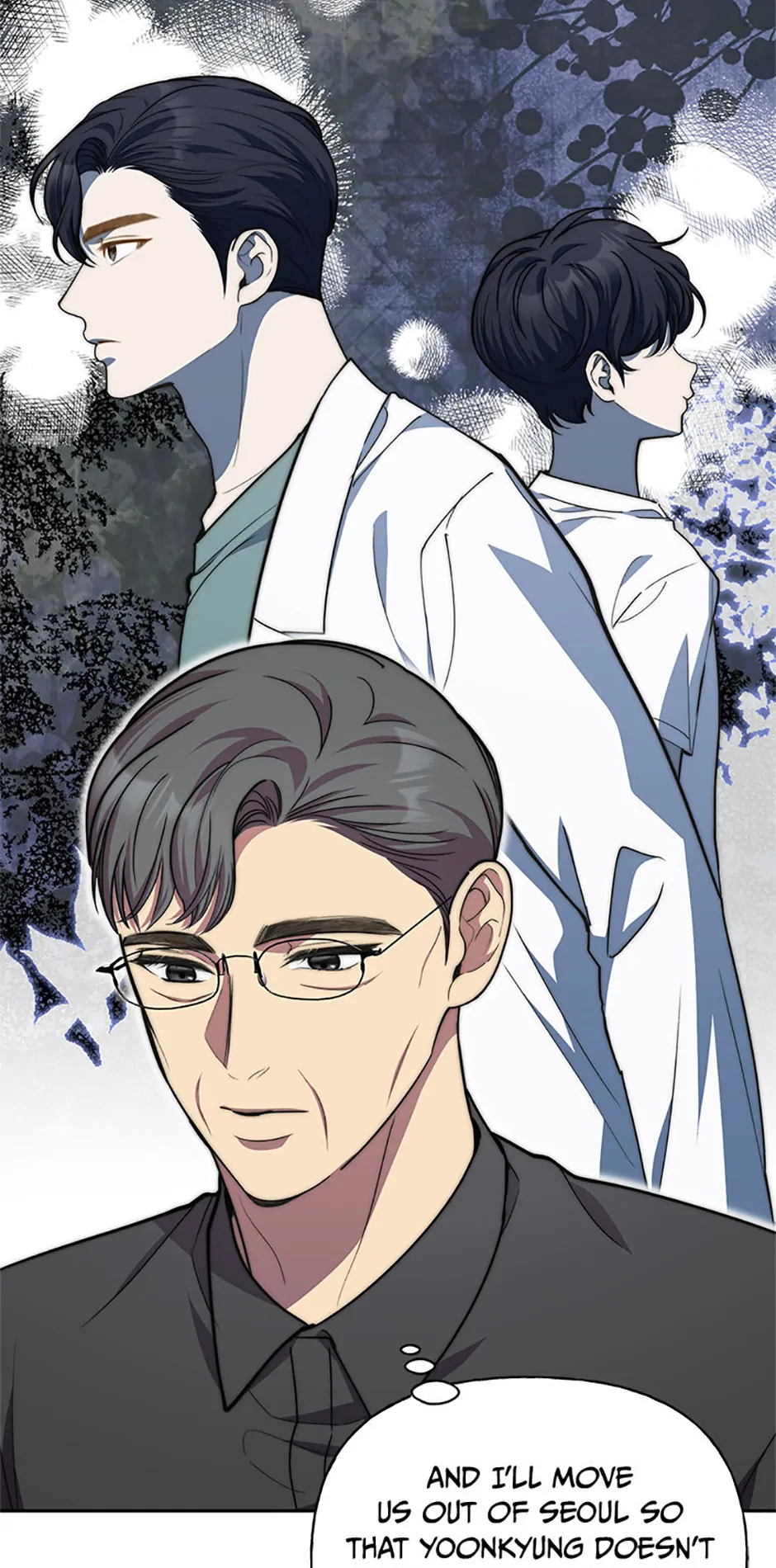 Three Delicious Meals: Just the Two of Us Chapter 63 - Page 51