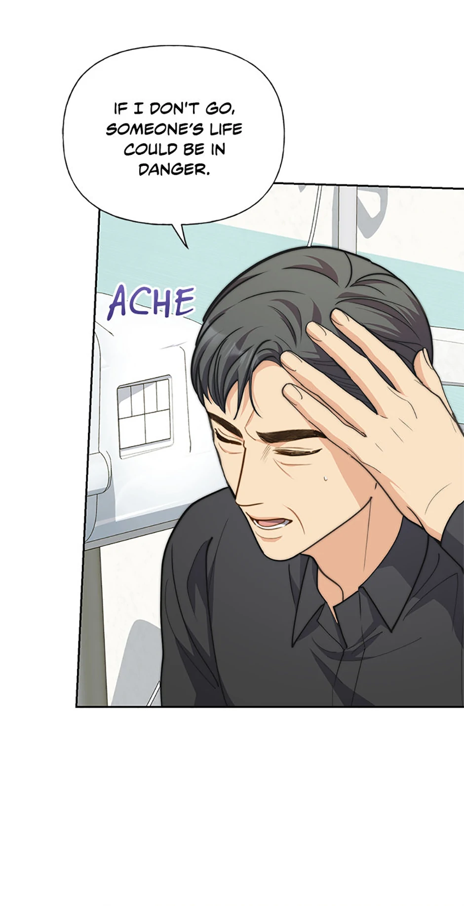 Three Delicious Meals: Just the Two of Us Chapter 64 - Page 24