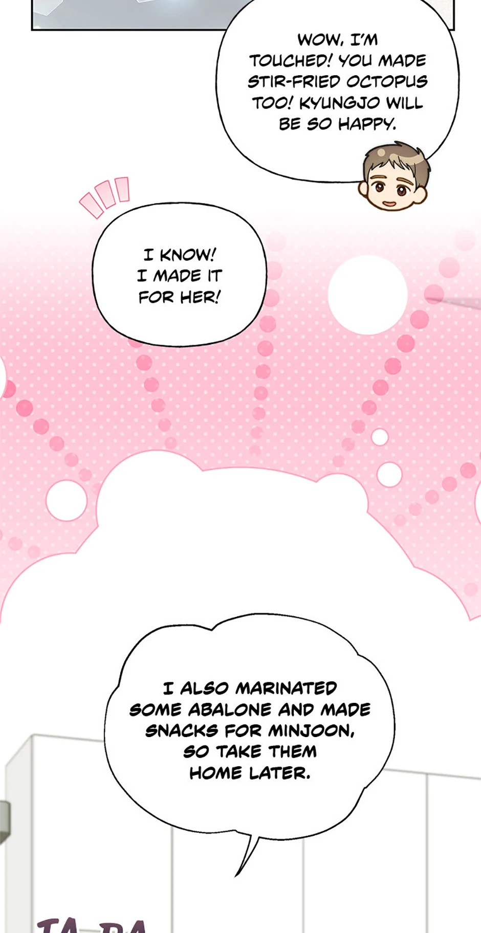 Three Delicious Meals: Just the Two of Us Chapter 64 - Page 44