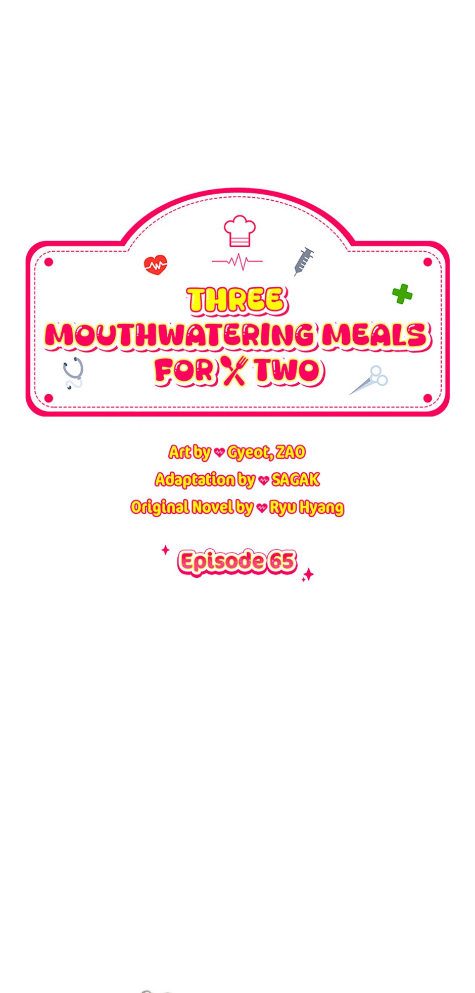 Three Delicious Meals: Just the Two of Us Chapter 65 - Page 1