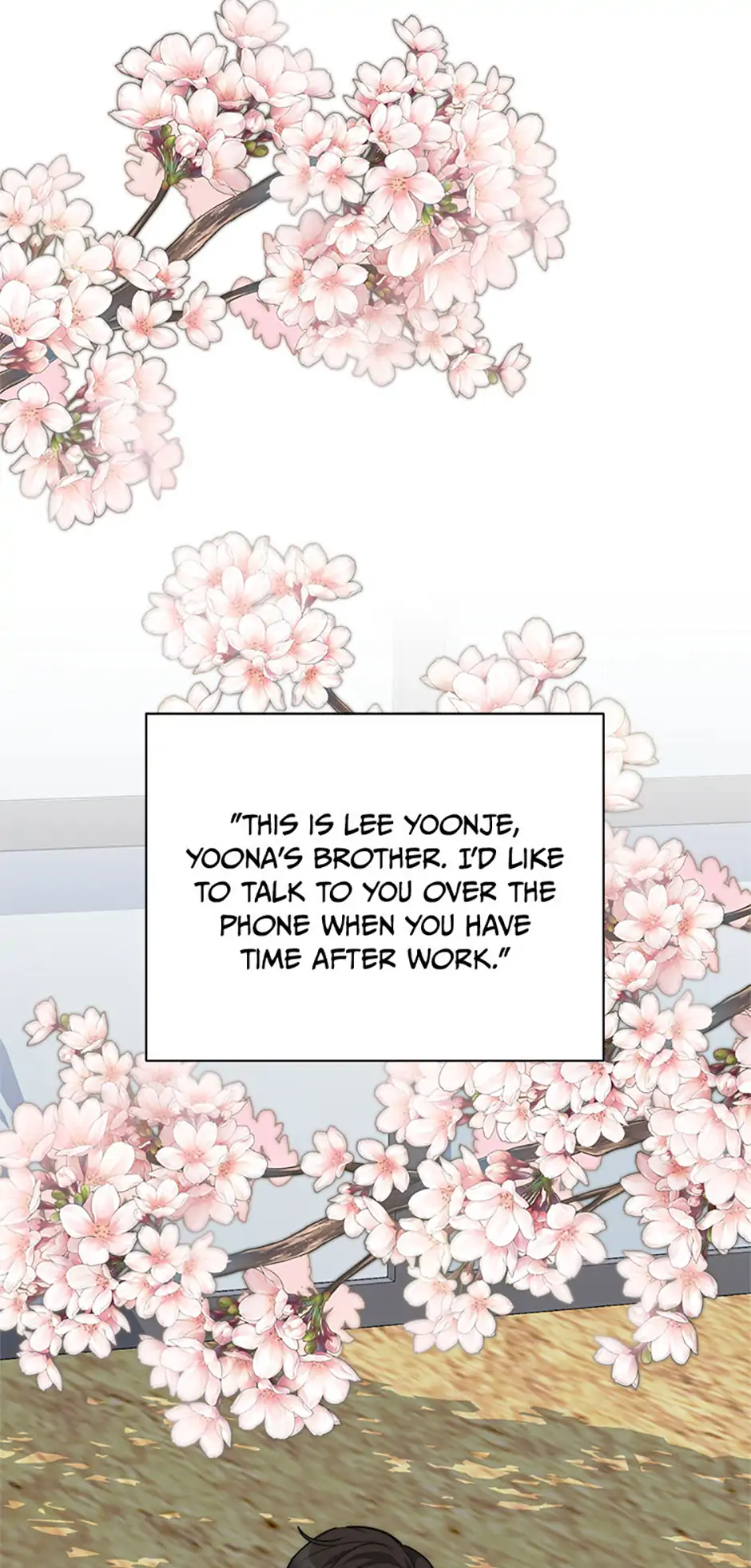 Three Delicious Meals: Just the Two of Us Chapter 65 - Page 2