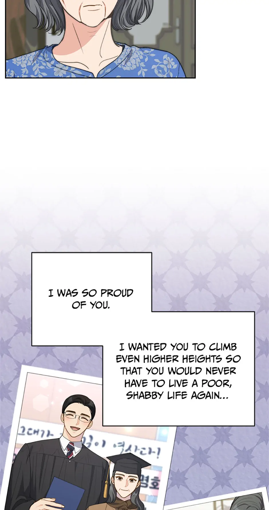 Three Delicious Meals: Just the Two of Us Chapter 65 - Page 33