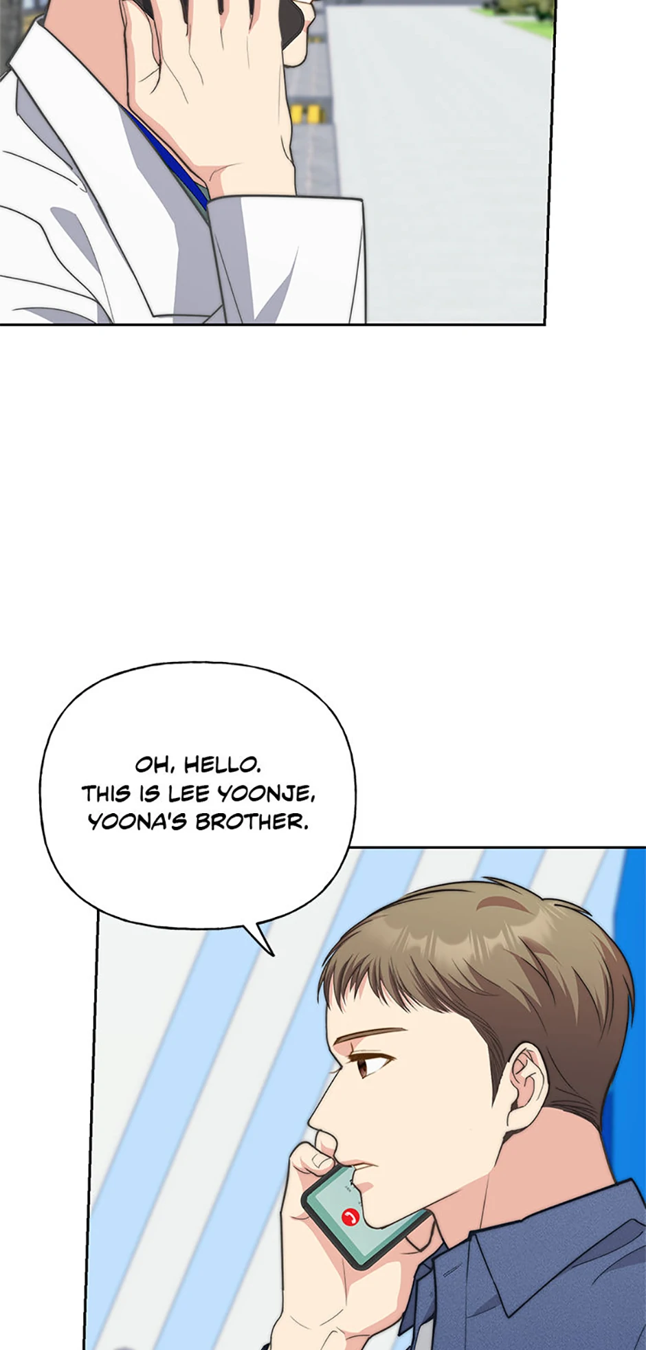 Three Delicious Meals: Just the Two of Us Chapter 65 - Page 5