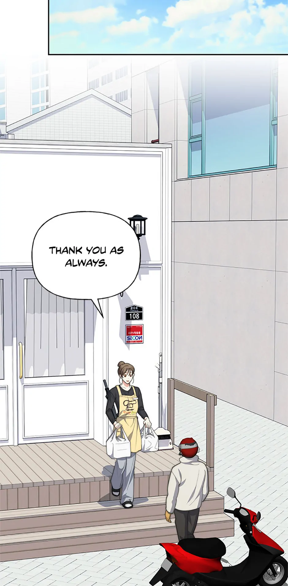 Three Delicious Meals: Just the Two of Us Chapter 66 - Page 46