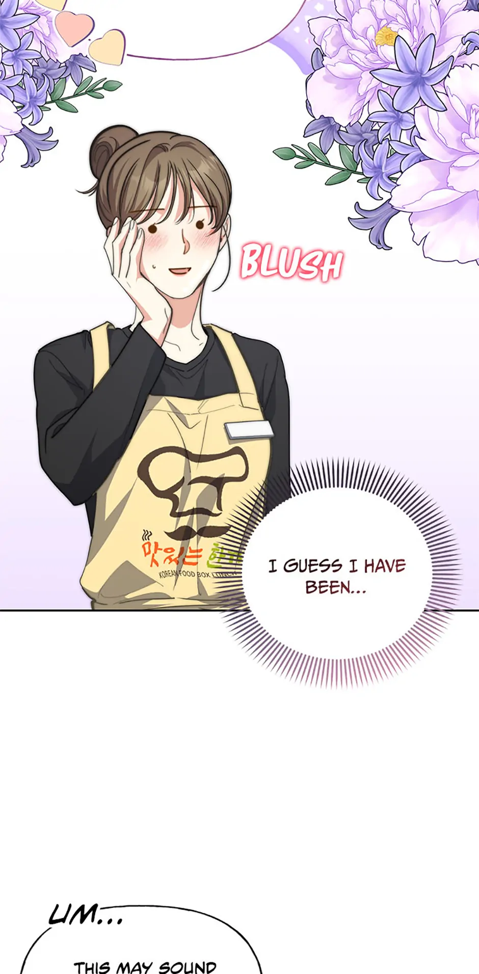 Three Delicious Meals: Just the Two of Us Chapter 66 - Page 49