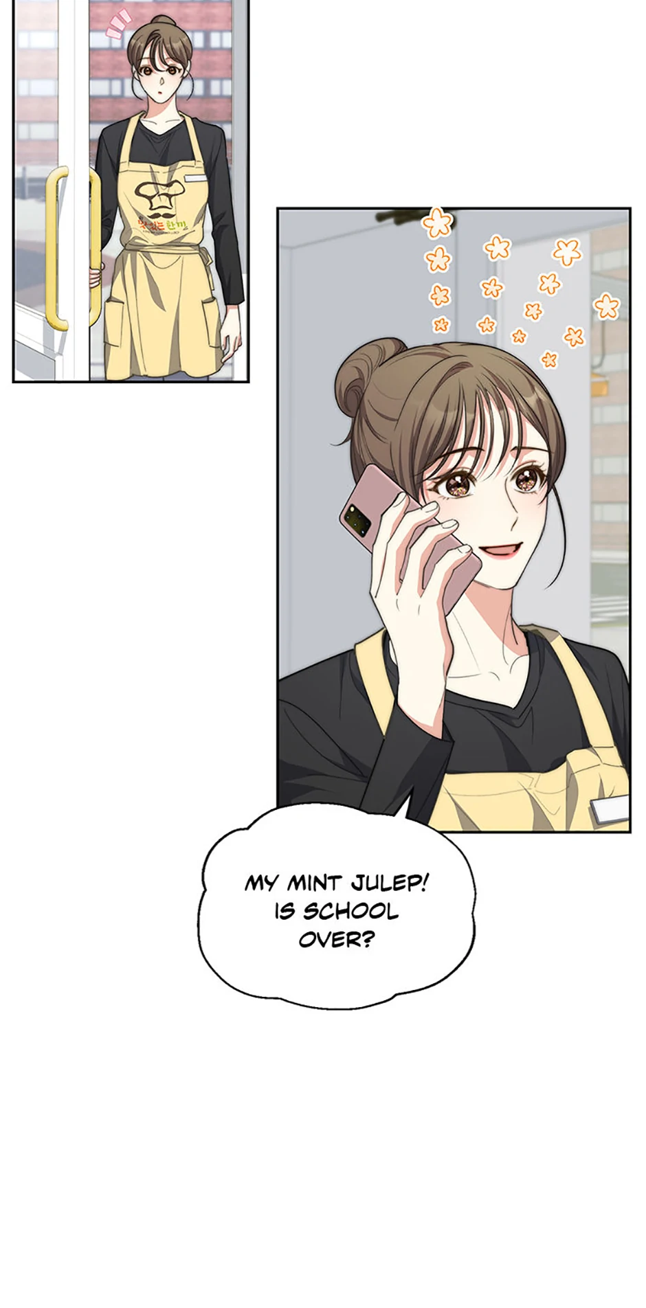 Three Delicious Meals: Just the Two of Us Chapter 66 - Page 53