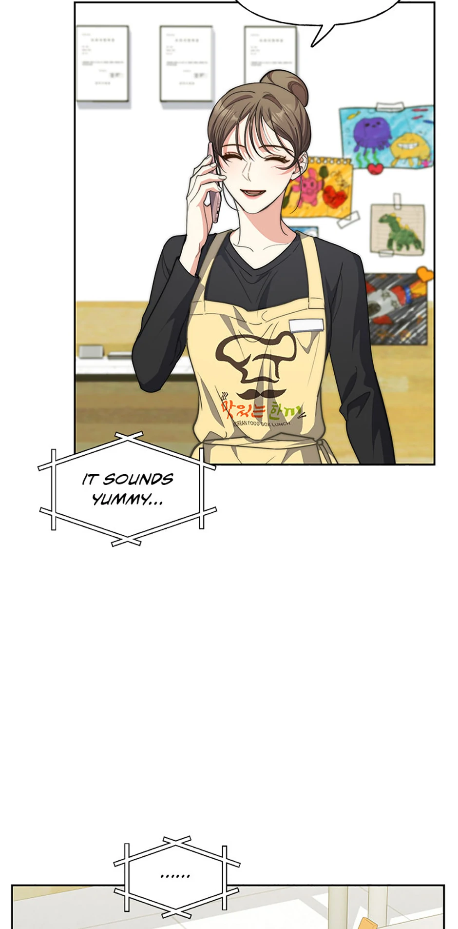 Three Delicious Meals: Just the Two of Us Chapter 66 - Page 55