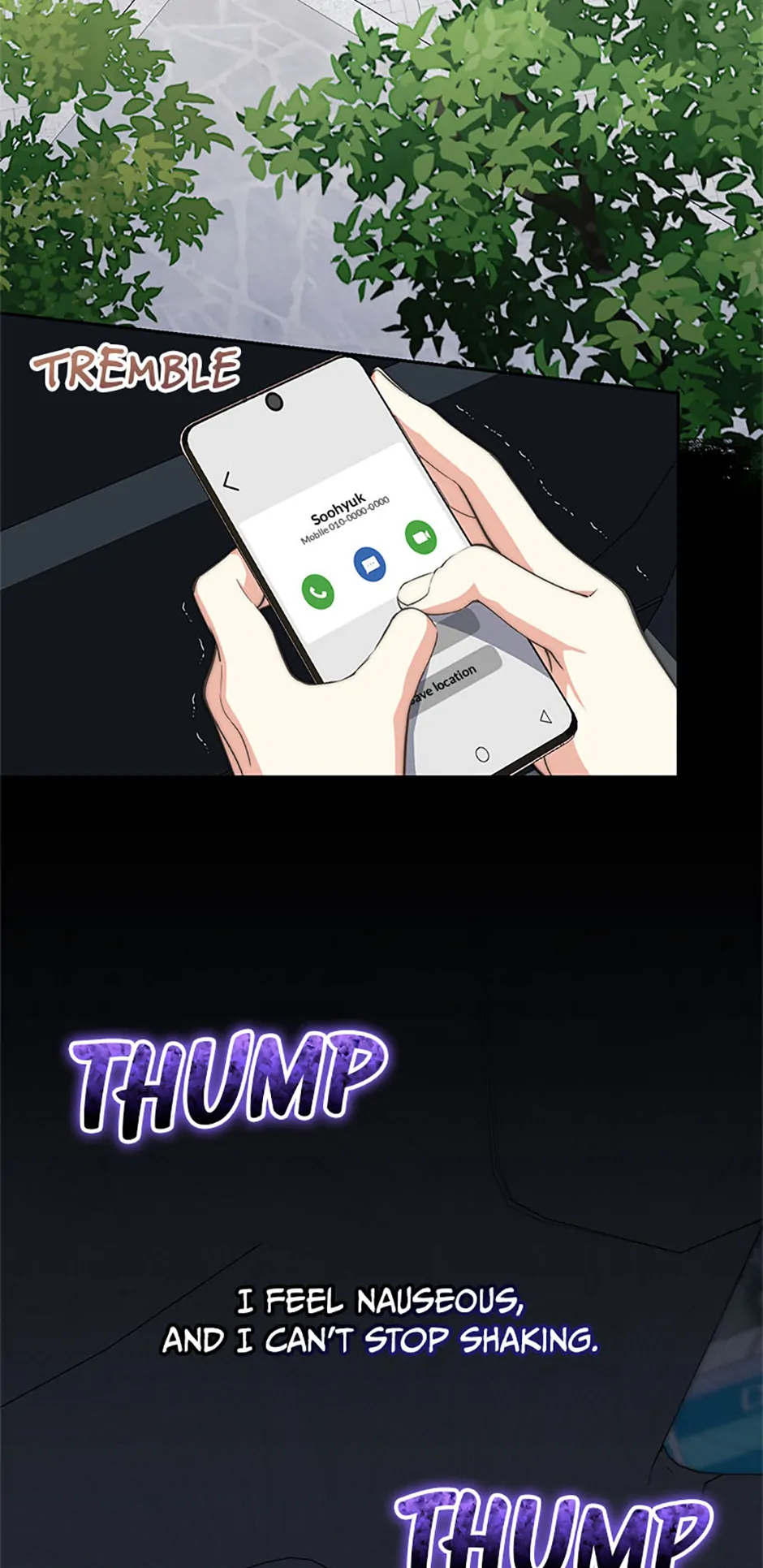 Three Delicious Meals: Just the Two of Us Chapter 67 - Page 11