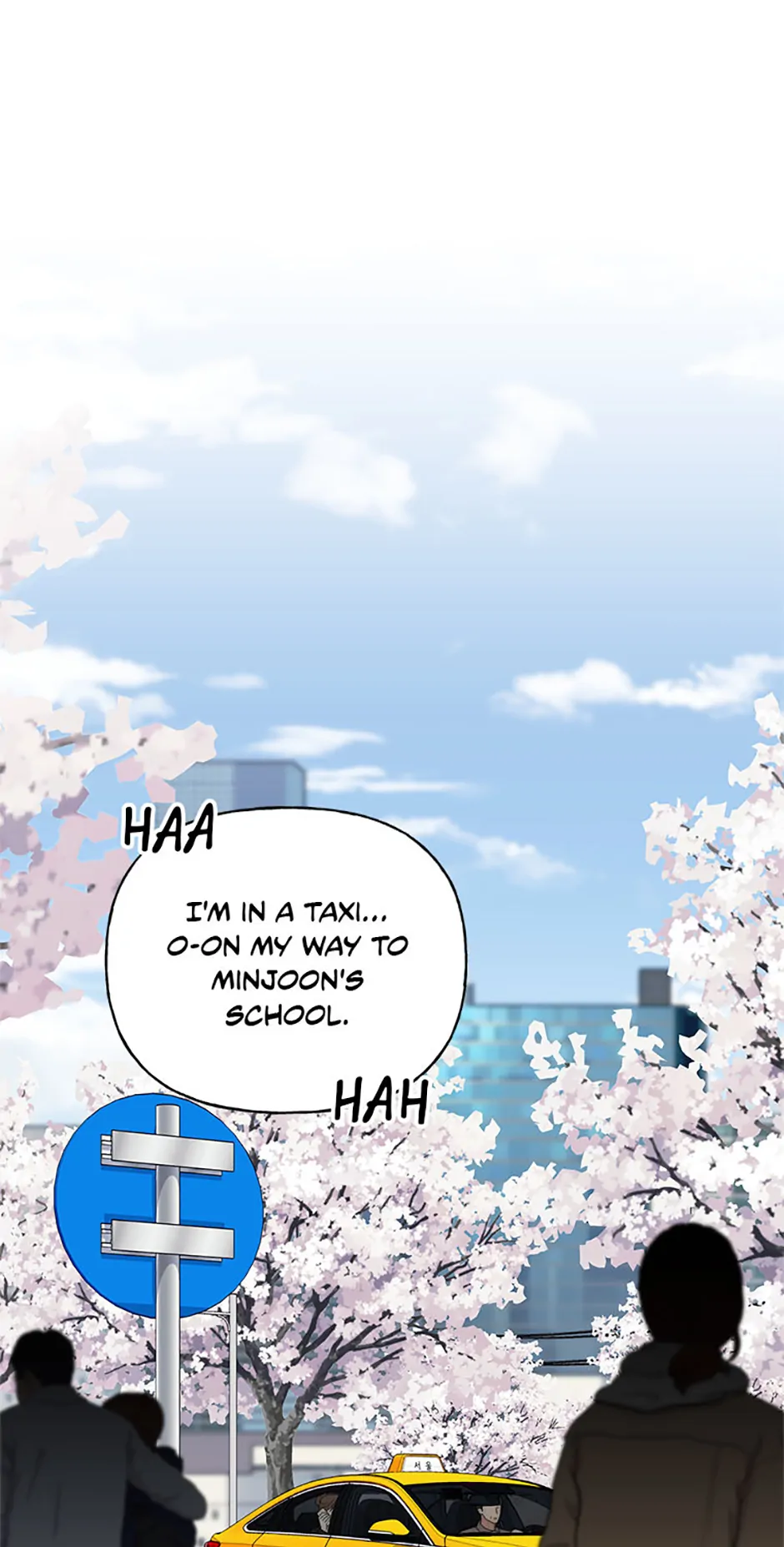 Three Delicious Meals: Just the Two of Us Chapter 67 - Page 18