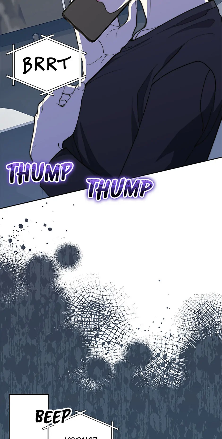 Three Delicious Meals: Just the Two of Us Chapter 67 - Page 24