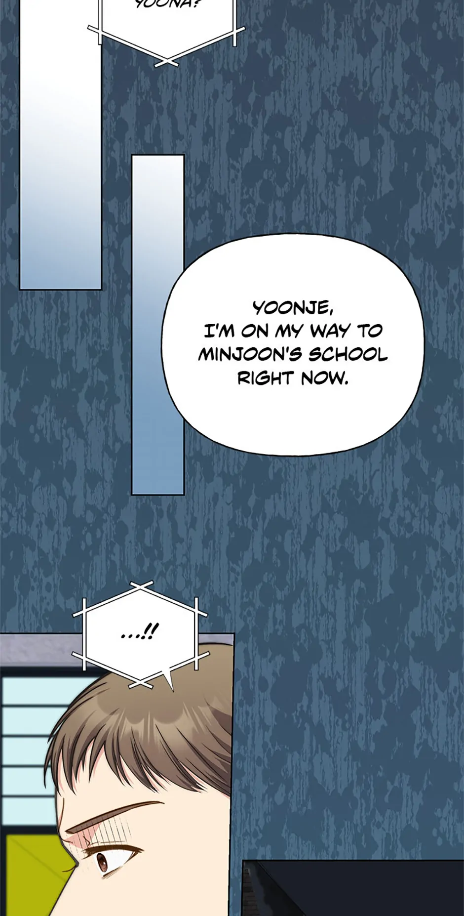 Three Delicious Meals: Just the Two of Us Chapter 67 - Page 25