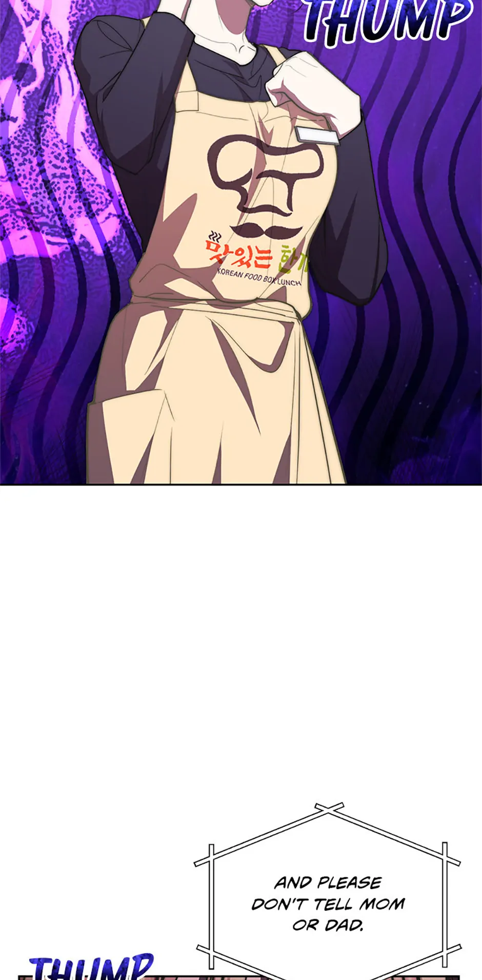 Three Delicious Meals: Just the Two of Us Chapter 67 - Page 5