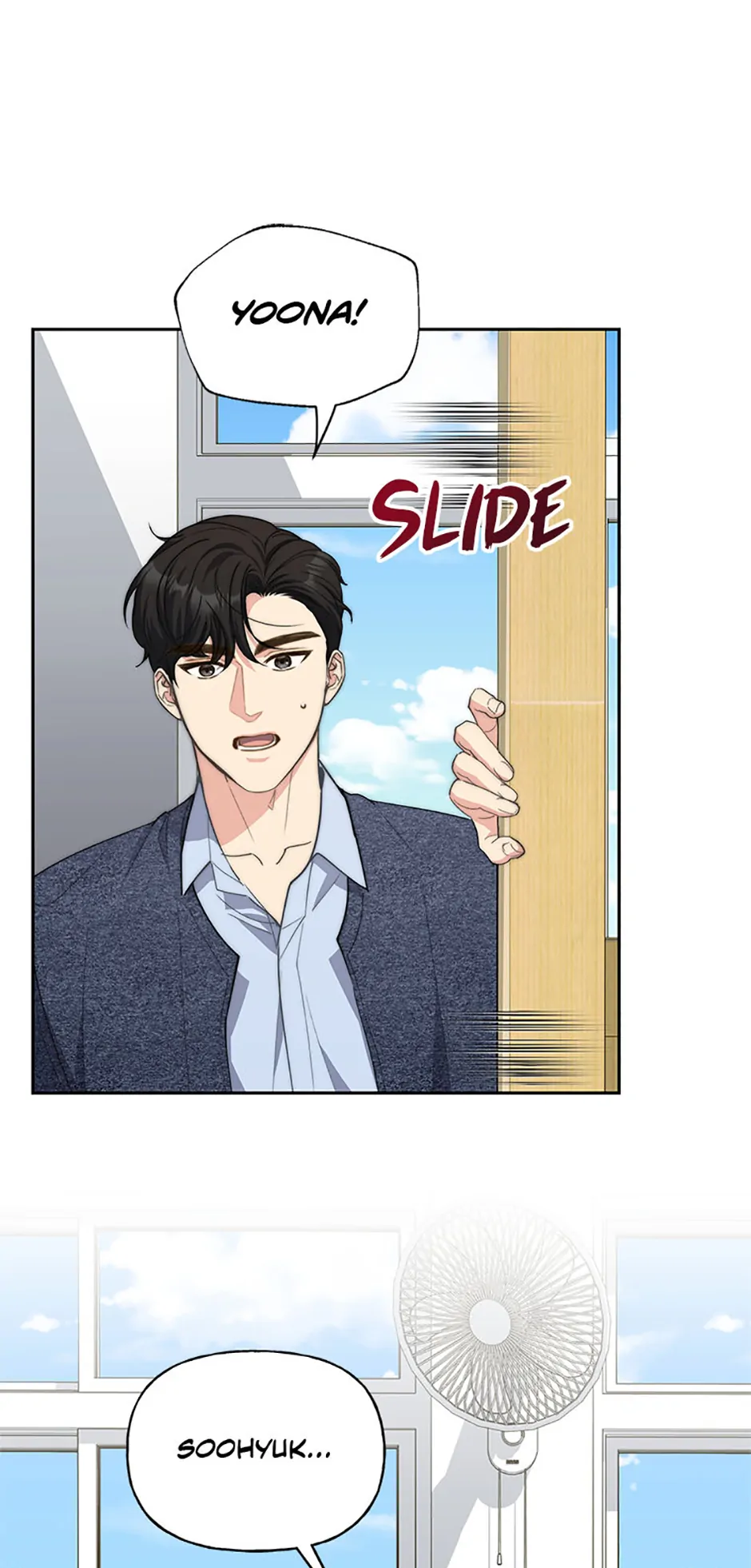 Three Delicious Meals: Just the Two of Us Chapter 67 - Page 43