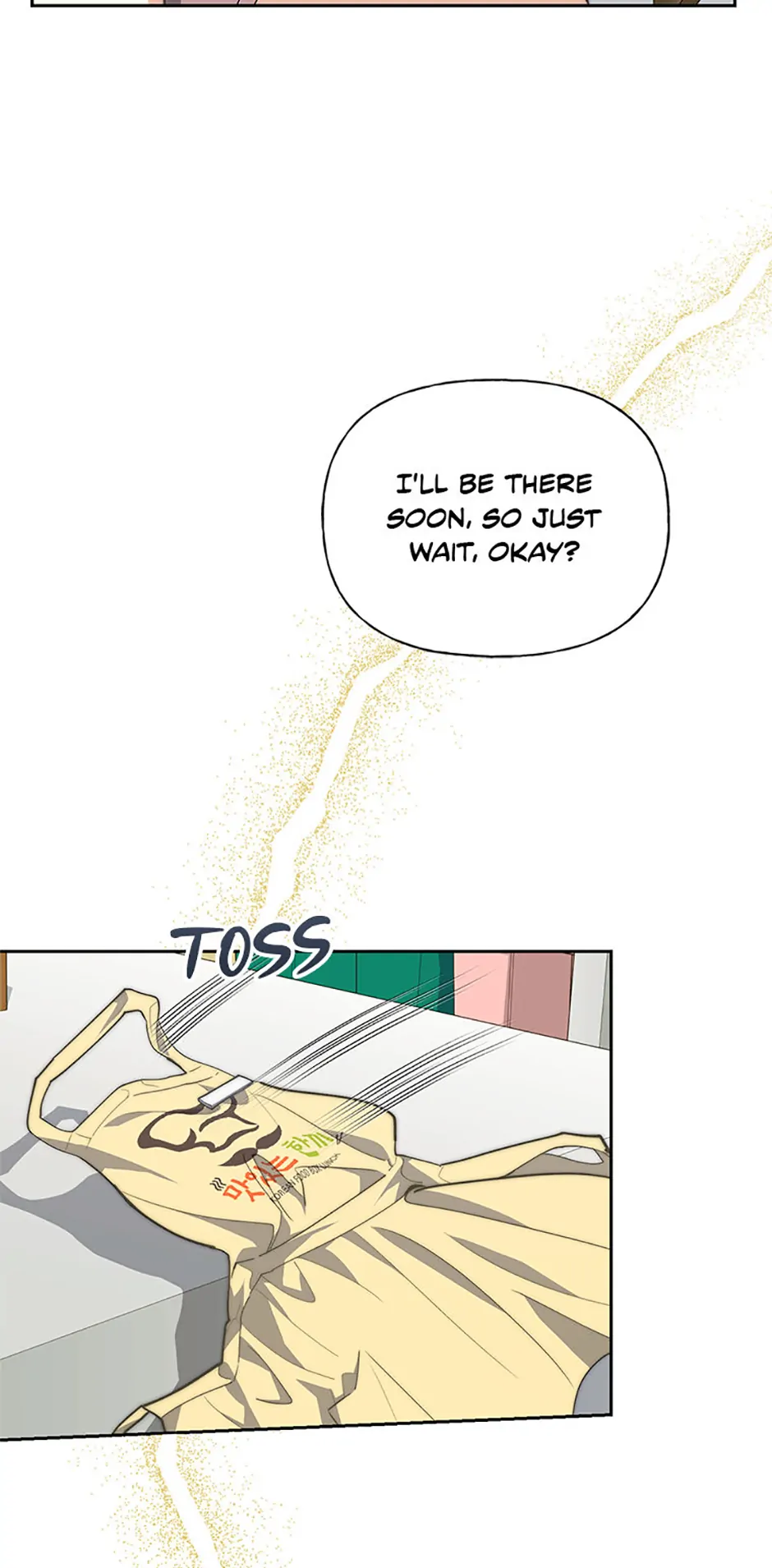 Three Delicious Meals: Just the Two of Us Chapter 67 - Page 7