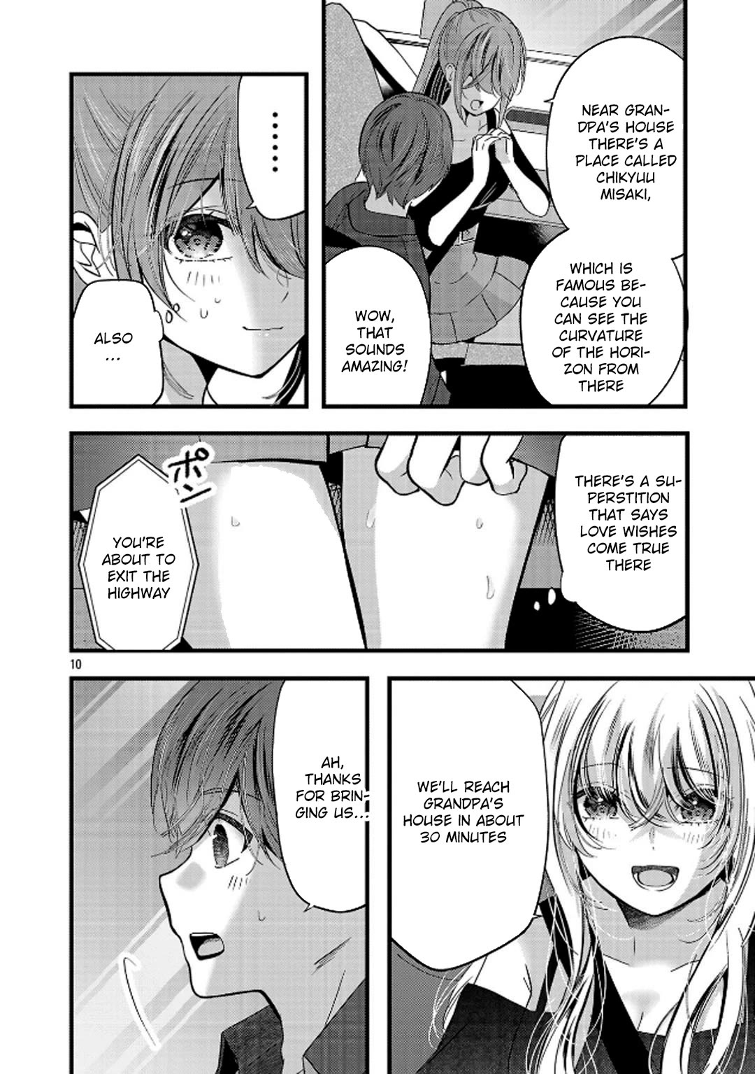 Three Sisters in Love With You Chapter 23 - Page 11