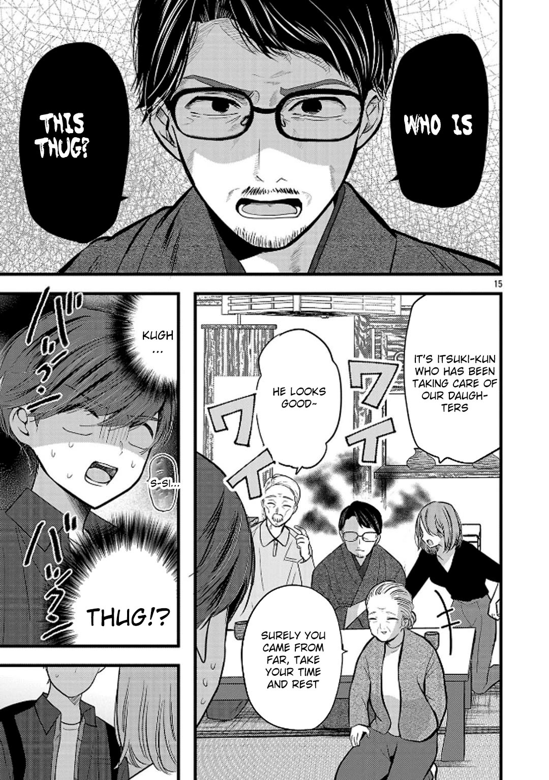 Three Sisters in Love With You Chapter 23 - Page 16