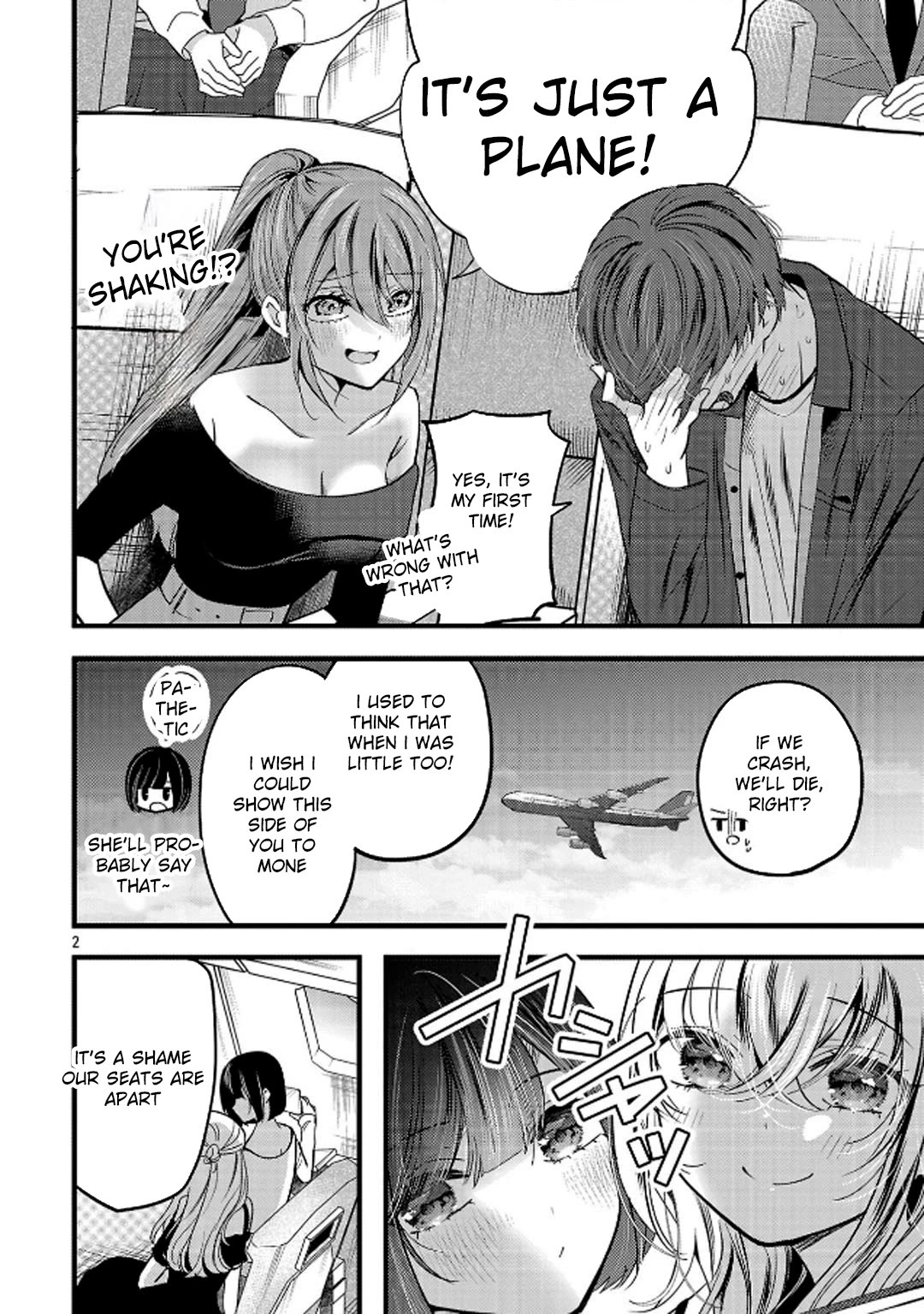 Three Sisters in Love With You Chapter 23 - Page 3