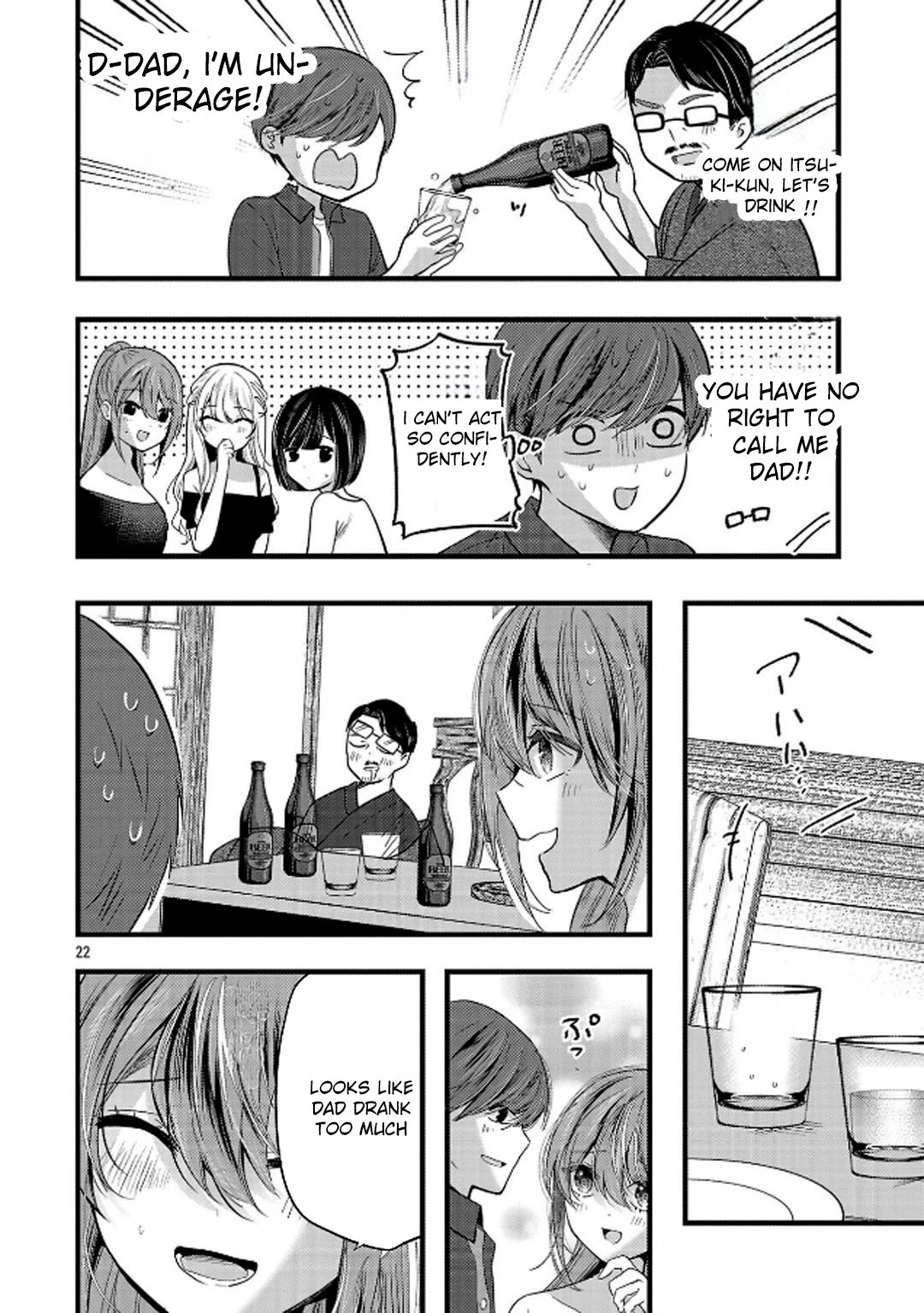 Three Sisters in Love With You Chapter 23 - Page 23